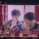 왕자문구 - 동구 해동로2길 69 | 엔시티위시 팬미팅 6명의 왕자가 어쩌고 후기(엄마 나 결혼해