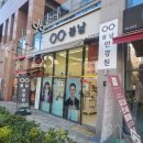 봄날안경원 네이버블로그
