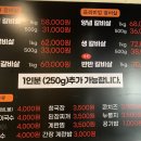 육화컴퍼니