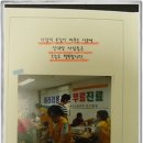 정선병원 이미지