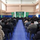 완주체육관 이미지