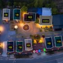 팔봉향산길 이미지