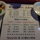 킬링스페이스 이미지
