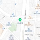 엔도메디케어 이미지