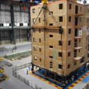 철물유통 이미지