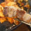 효자동솥뚜껑전주
