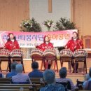 미성요양원 이미지