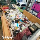 황소빌딩 이미지