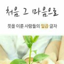 유)신영산업 네이버블로그