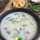 손수만든바른순대