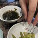 도원수산 이미지