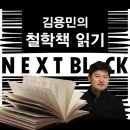 시간과타자