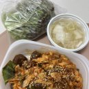 순이네야식 이미지