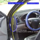 차량에 장착.KS인증 블랙박스 WeVO Drive(위보 드라이브) WD-KS100 이미지