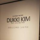 햇살기획
