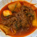 대박떡뽁이 | 평촌역맛집 분식 청년다방 평촌역점 차돌떡볶이 솔직후기 돈까스 치맥 세트 이벤트