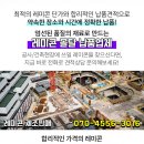 조안과의원 이미지
