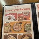 오잘전맥집 | 송리단길 술집 간단하게 2차하기 좋은 오잘전맥집 내돈내산 후기