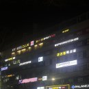 A's휘트니스여성헬스 | 망포역 헬스장 피티 코칭 잘하는 휘트니스클럽S