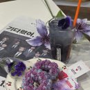 오늘의기분 이미지