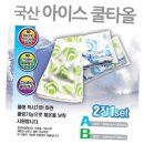 재성스포츠
