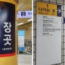 별별반점