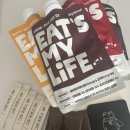 그래EAT 이미지