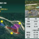 명석 태양광발전소 이미지