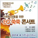 토담어린이집 이미지