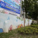 신탄진동행정복지센터 네이버블로그