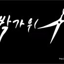 노변경로당 이미지