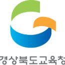 동부초 병설유치원 이미지