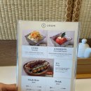 온센 영종하늘도시점 이미지