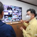강원엘피씨