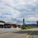 양지골 민박 이미지