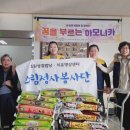 수림정 이미지