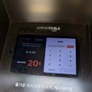 유니드 - 군포시 번영로 497 | 서울 군자 | 군자역 토리파이탄 라멘 맛집 유니드라멘 내돈내산 후기