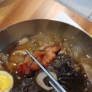 별내보건지소 이미지