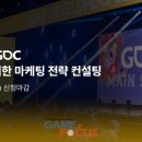 비스타마케팅