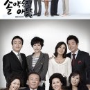 수성솔약국 아시아경제