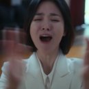 대인사 이미지