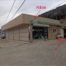 리도203호선 1 이미지