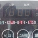 면목동-179 이미지