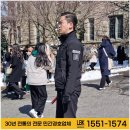 엘비케이 (LBK) 이미지