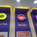 명지마트 이미지