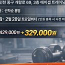 에이셉 트레이닝 센터 이미지