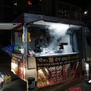 닥치고푸드