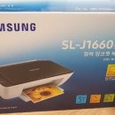 (완료)삼성 칼라프린터기 sl-j1600 이미지