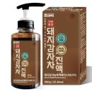 (주)조은에프앤비 쇼핑하우