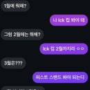 계룡로571번길 이미지